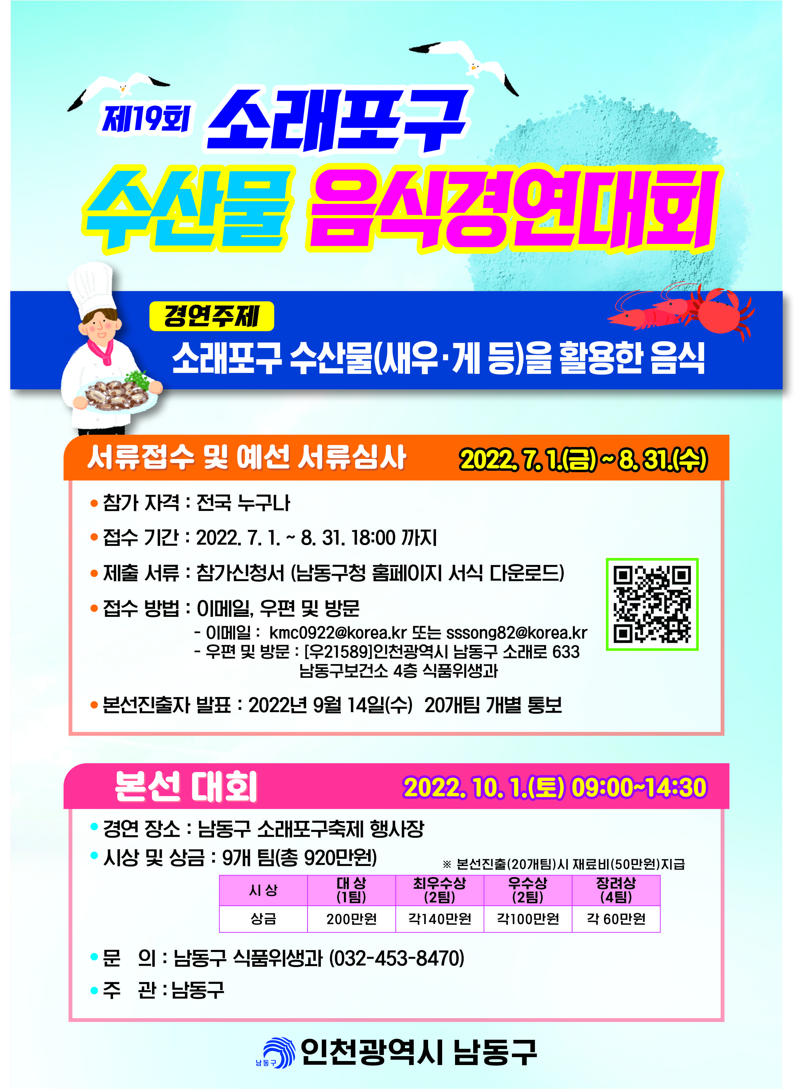 사용자 등록이미지
