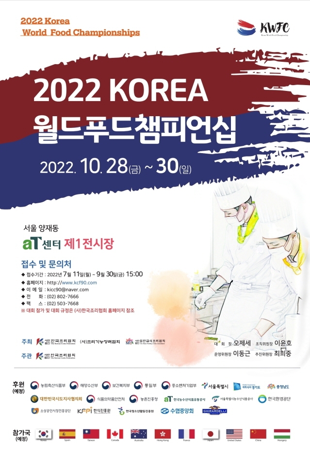 사용자 등록이미지